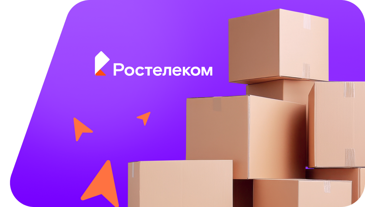 Переезд в новую квартирув село Новосурск (Ульяновская область)